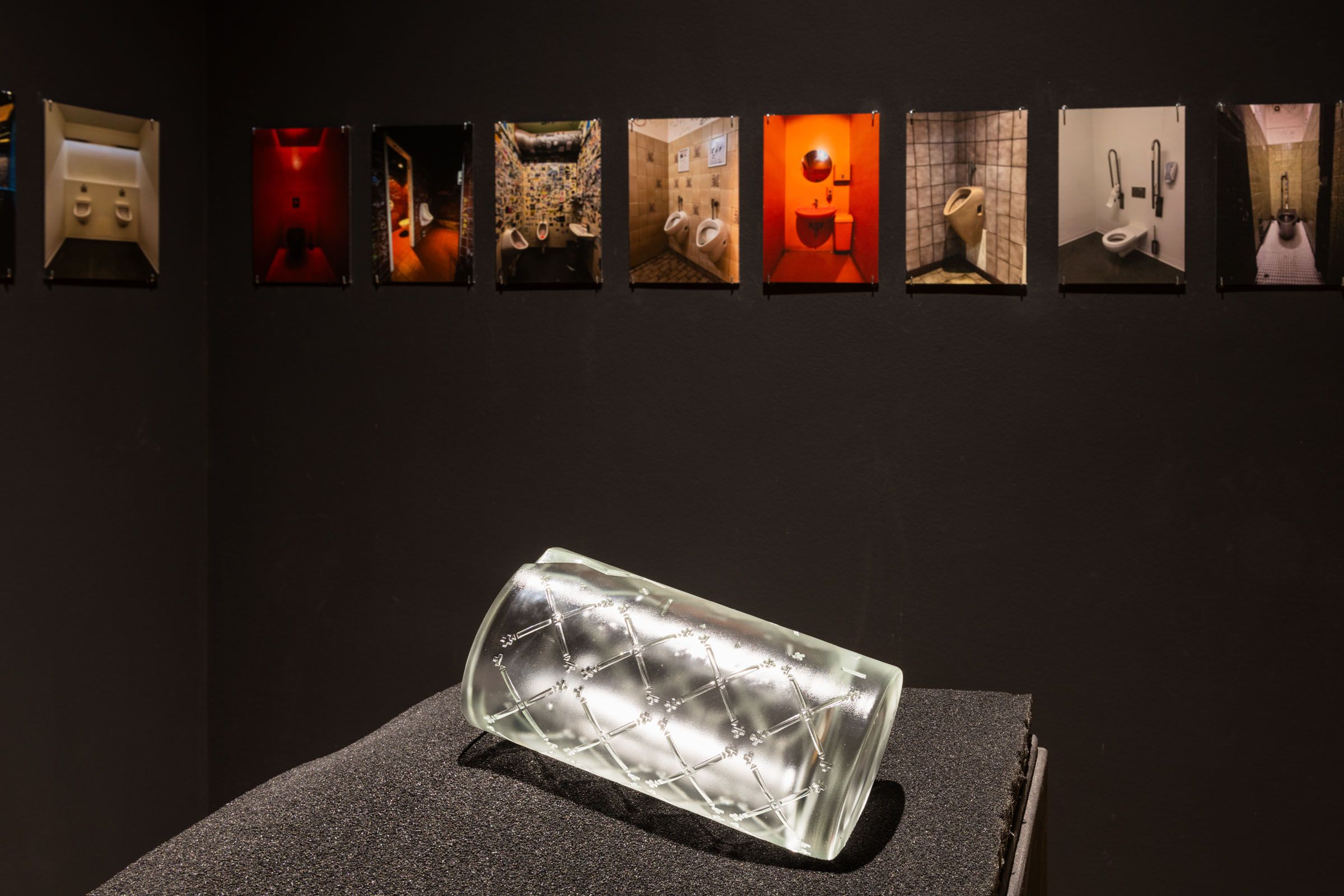 Ausstellung Umut Azad Akkel 2026